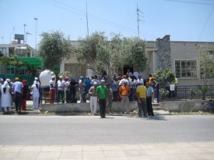 Gurudwara Sangatsar Sahib Larnaca