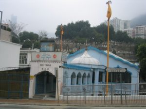 Khalsa Diwan Sikh Temple