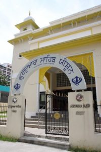 Gurudwara Sahib Yishun, Singapore