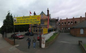 Gurdwara Yaadgar Baba Deep Singh Ji Shaheed