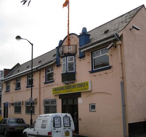 Ramgarhia Board and Temple – Wolverhampton