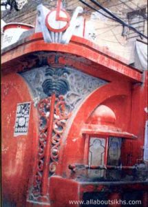 Gurudwara Lal Khoi, Mochi Darwaza, Lahore