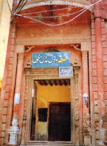 Dharamsala Bhai Hema Ji at Magghiana, Jhang