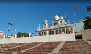 Gurudwara Handi Sahib – Patna, Bihar