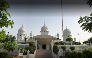 Gurdwara Mardon Sahib Patshahi 9 & 10 – Mardon