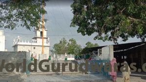 Gurudwara Sri Baba Banda Singh Ji Bahadur Sahib, Gurdas Nangal