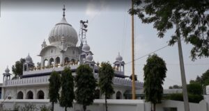 Gurudwara Sahib Patshahi Nauvin Village Bhupal