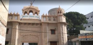 Gurudwara Sri Bibeksar Sahib, Amritsar