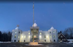 Siri Guru Singh Sabha -Cambridge