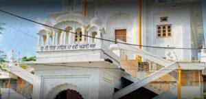 Gurudwara Sri Chola Sahib, Ghudani Kalan