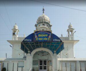 Gurudwara Sri Damdama Sahib, Guru Ki Wadali