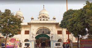 Gurudwara Gaughat Patshahi Pehli, Ludhiana