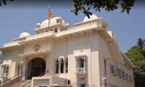 Sri Guru Nanak Sat Sangh Sabha – Chennai