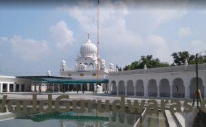 Gurudwara Sri Guru Ji Dhab Sahib, Guru Ji Dhaab