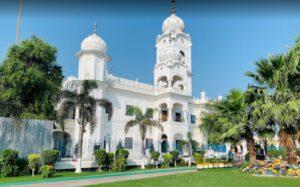 Gurudwara Sri Jamni Sahib,Ferozepur