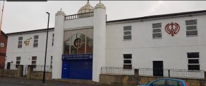 Gurdwara Guru Kalgidhar Sahib Leeds