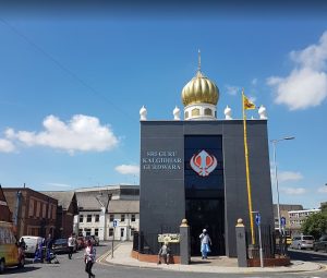 Guru Kalgidar Gurdwara