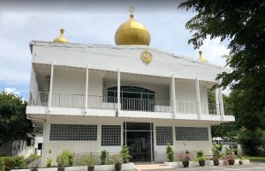 Gurudwara Sahib Miri, Sarawak