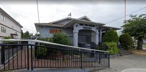 Gurdwara Sahib Miri Piri Darbar – Nanaimo