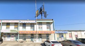 North York Sikh Temple