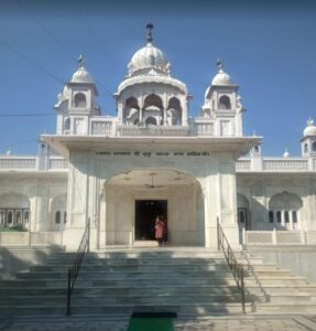 Gurudwara Janam Asthaan Guru Amardas ji, Basarke Gillan