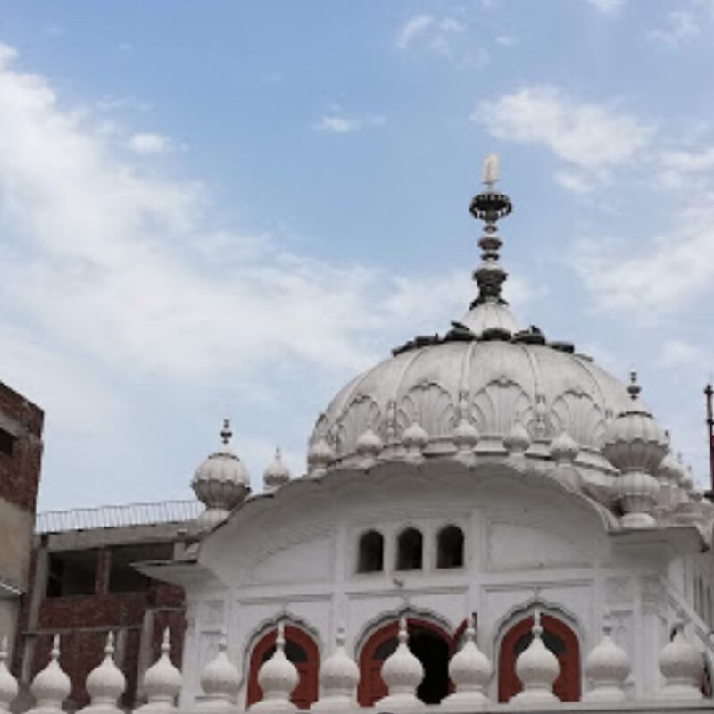 Gurudwara Prakash Asthan Sri Guru Ram Das Ji Lahore World Gurudwaras