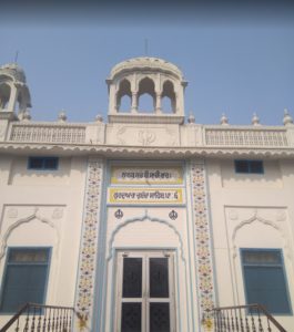 Gurudwara Sri Chaubacha Sahib, Kartarpur Sahib