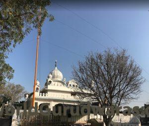 Gurudwara Sri Arisar Sahib, Dhaula