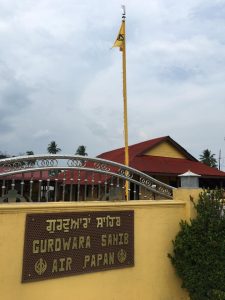 Gurudwara Sahib Ayer Papan, Perak