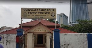 Gurudwara Sahib Police, Kuala Lumpur