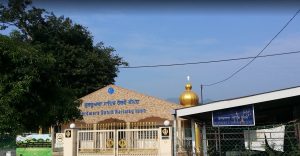 Perak Gurudwara Sahib Railway, Ipoh , Perak