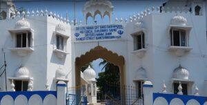 Gurudwara Guru Nanak Dham,Rameswaram