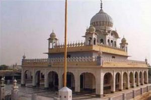 Gurudwara Gurusar Sahib, Village Rupana