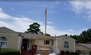 Sewa Gurudwara Sahib