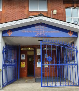 Sri Guru Singh Sabha Bristol