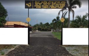 Gurudwara Shaheed Ganj Sahib, Kaniunting,Perak