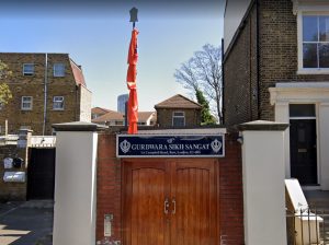 Gurdwara Sikh Sanghat London