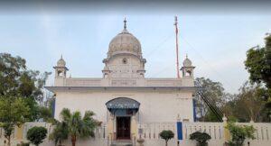 Gurudwara Sri Guriaana Sahib Patshahi Nauvin, Valla