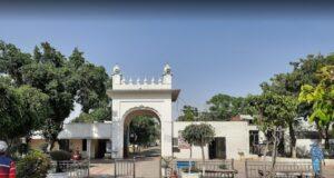 Gurudwara Sri Plaaha Sahib, Amritsar