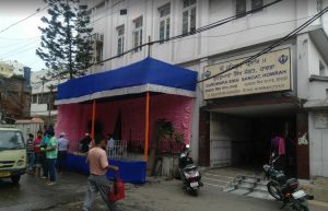 Gurudwara Sikh Sangat, Howrah