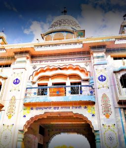 Gurudwara Tekri Sahib Idgah Hills, Bhopal