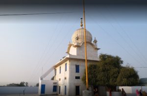 Gurudwara Sri Tibbi Sahib- Muktsar