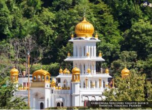 Sri Guru Granth Sahib Ji Gurudwara – Bhuntar