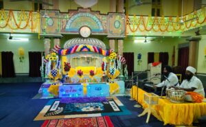 Gurdwara Sri Guru Tegh Bahadur Ji – Gaya