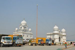 Gurudwara Nanakpuri Sahib Village Tanda