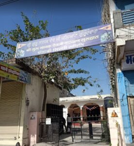 Sri Kalyan Gurunanak Gurudwara