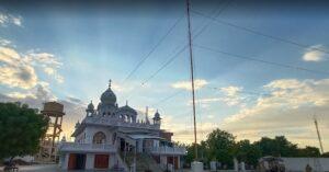 Gurudwara Sri Guru Singh Sabha Suratgarh