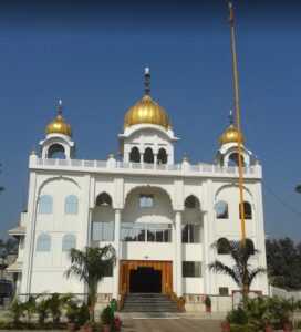 Gurudwara Sri Guru Teg Bahadur Sahib