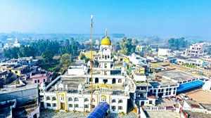 Gurdwara Sri Guru Har Rai Sahib Ji Patshahi VII – Bhungarni