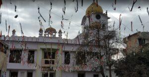 Gurudwara Panjvin Patshahi – Bilga